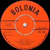 Bolonia 108