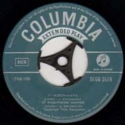 Columbia EP 2519