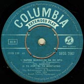 Columbia EP 2567