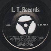 L.T. Records EP 701
