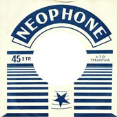 Neophone 07