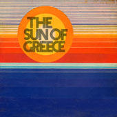 The Sun of Greece 1