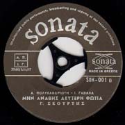 Sonata 001